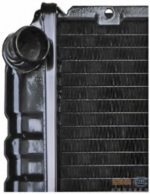 Radiator racire motor