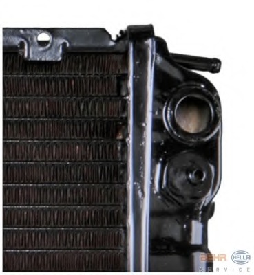 Radiator racire motor