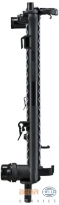 Radiator racire motor