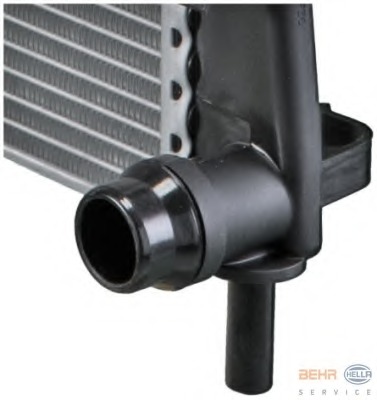 Radiator racire motor