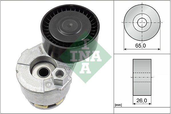 Intinzator curea transmisie