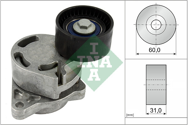 Intinzator curea transmisie