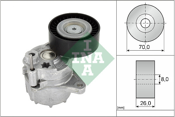 Intinzator curea transmisie