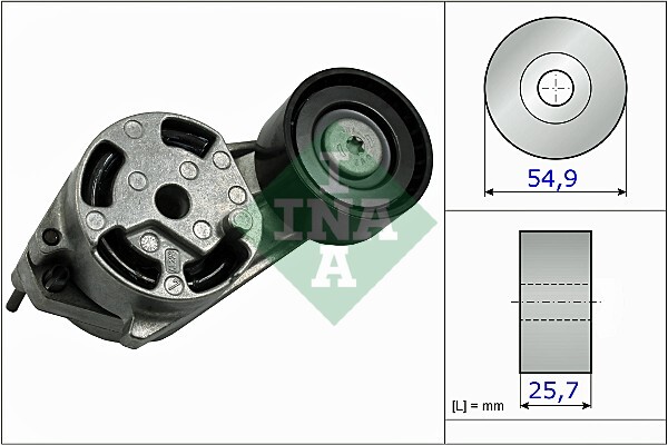 Intinzator curea transmisie