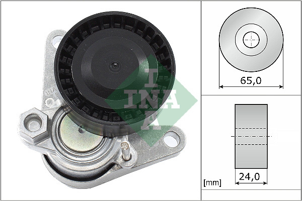 Intinzator curea transmisie