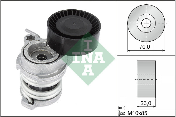 Intinzator curea transmisie