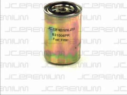 Filtru combustibil