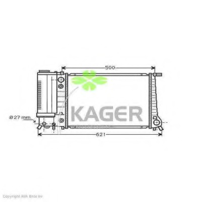 Radiator racire motor
