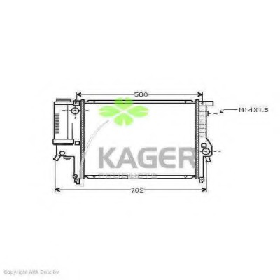 Radiator racire motor