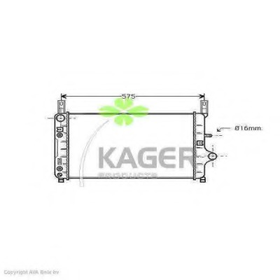 Radiator racire motor