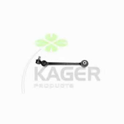 Brat suspensie roata