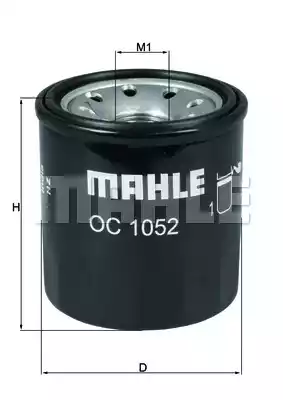Filtru ulei
