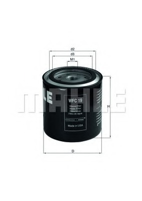 Filtru agent frigorific