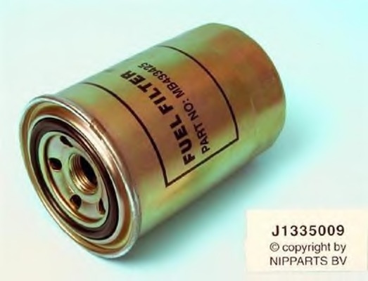 Filtru combustibil