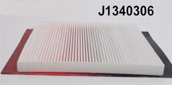 Filtru polen