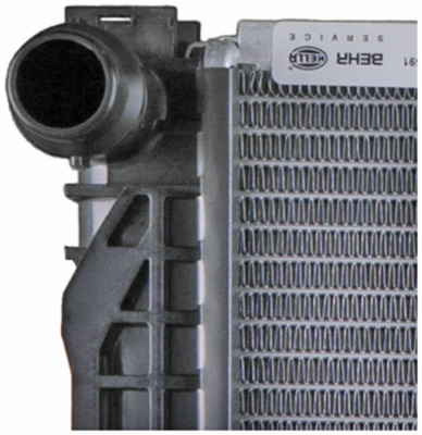 Radiator racire motor