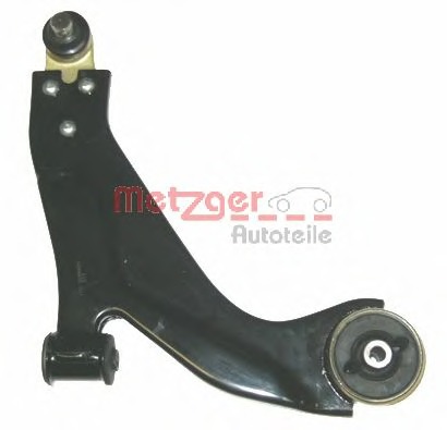 Brat suspensie roata