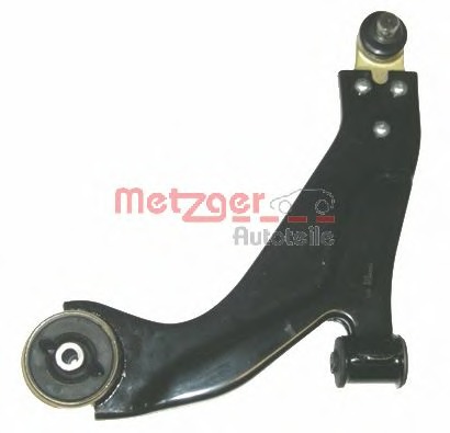 Brat suspensie roata