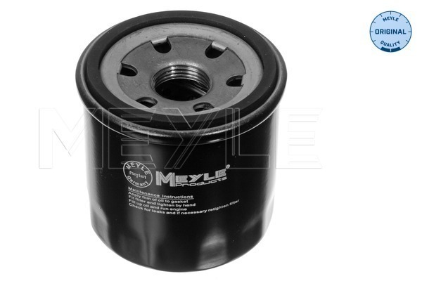 Filtru ulei 35-143220000