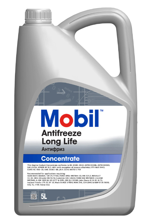 Antigel antifreeze long life g12+ , rosu, volum 5 litri, concentrat
