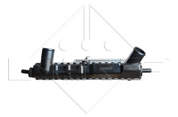 Radiator racire motor