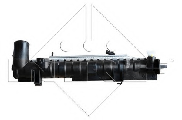 Radiator racire motor