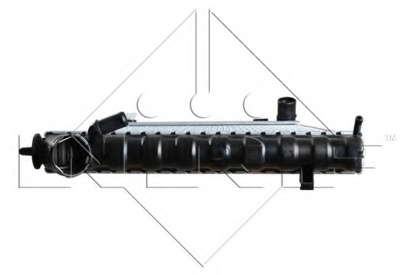 Radiator racire motor