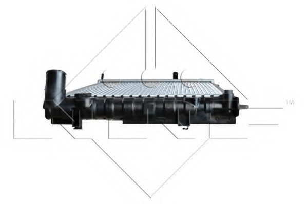 Radiator racire motor