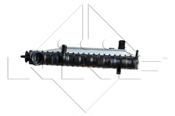 Radiator racire motor