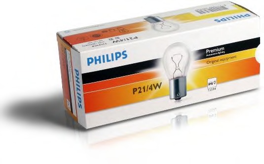 Bec lampa frana / lampa spate