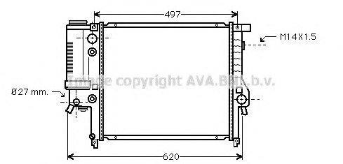 Radiator racire motor