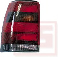 Lampa spate