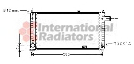 Radiator racire motor