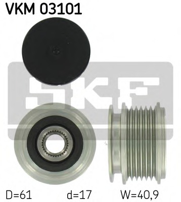 Fulie alternator
