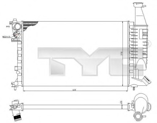 Radiator racire motor