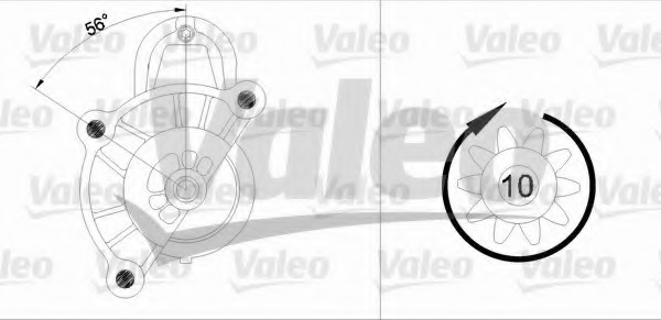 Electromotor