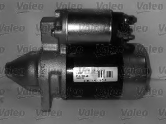 Electromotor
