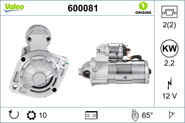 Electromotor